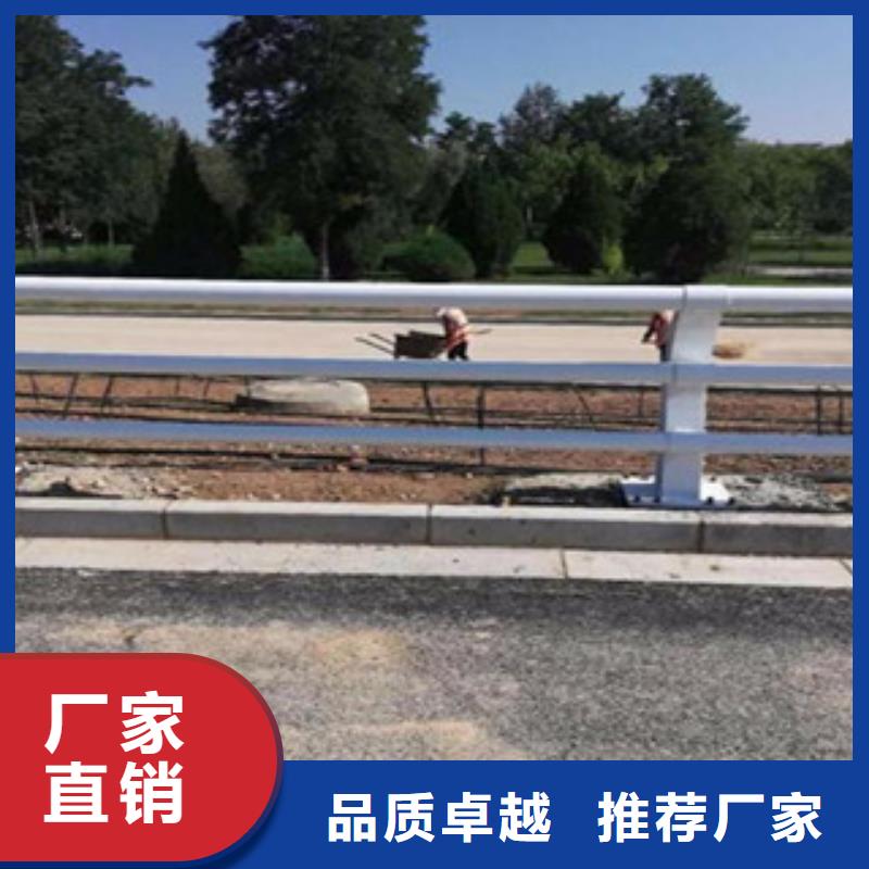201不锈钢碳素钢复合管栏杆来样来图加工