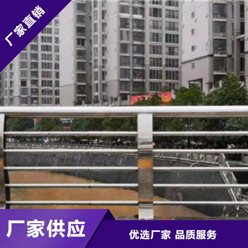 河道景观护栏来样来图加工