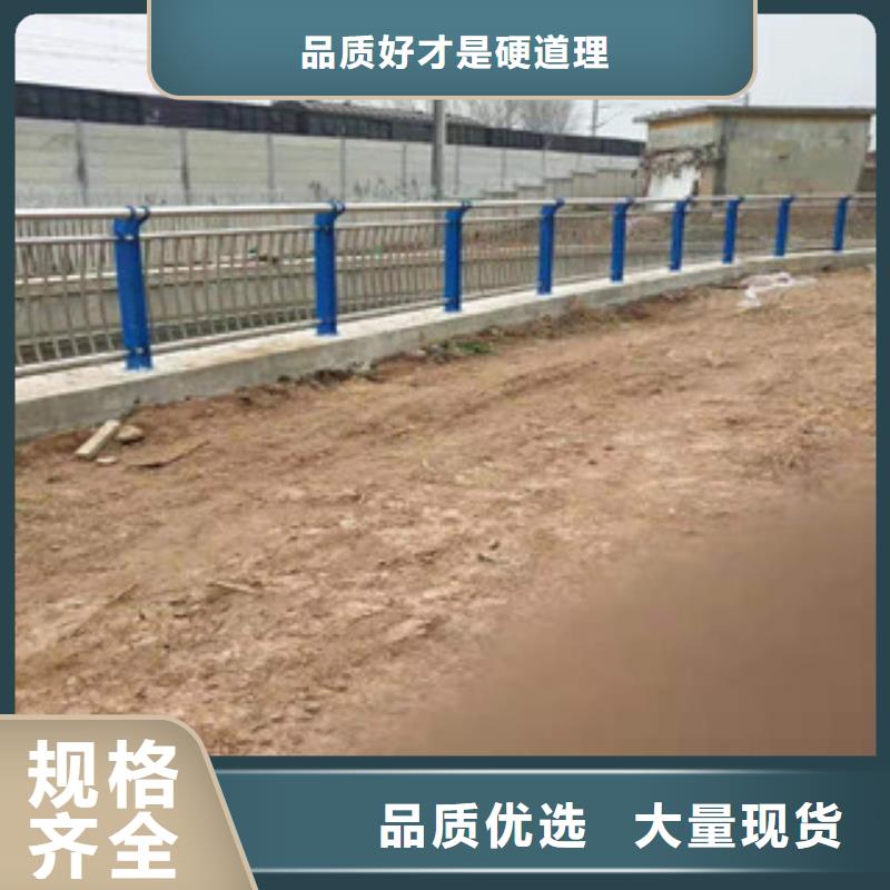 304不锈钢复合管护栏施工现场