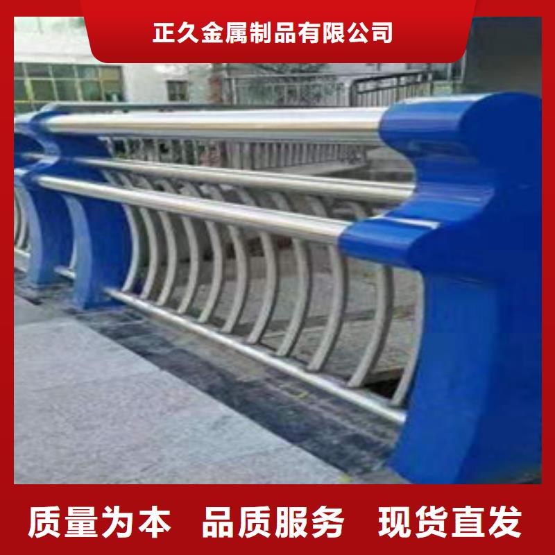 304不锈钢复合管护栏特价出售