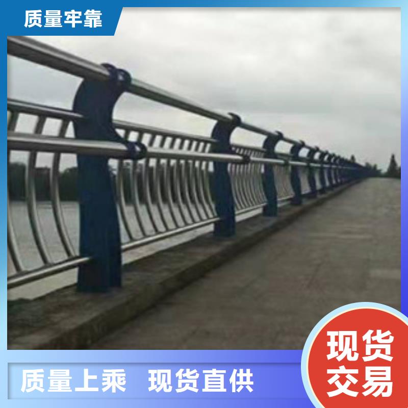 河道景观护栏来样来图加工