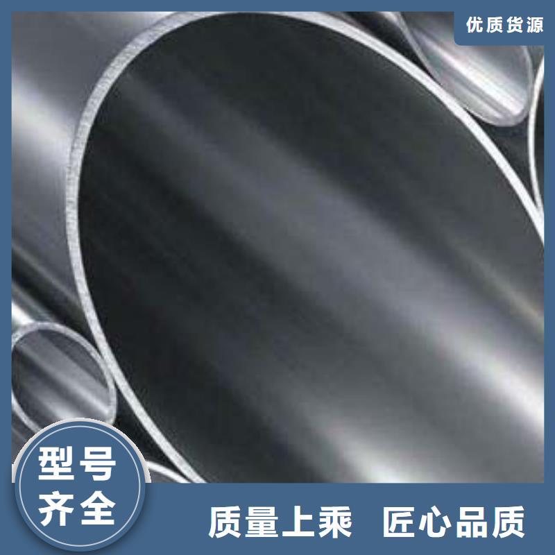 人行道隔离栏杆实力保证