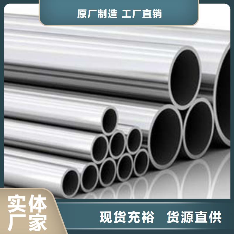公路隔离护栏批发零售