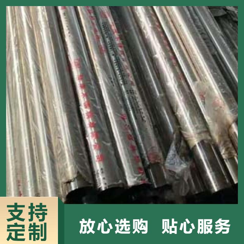 不锈钢复合管护栏出厂价格