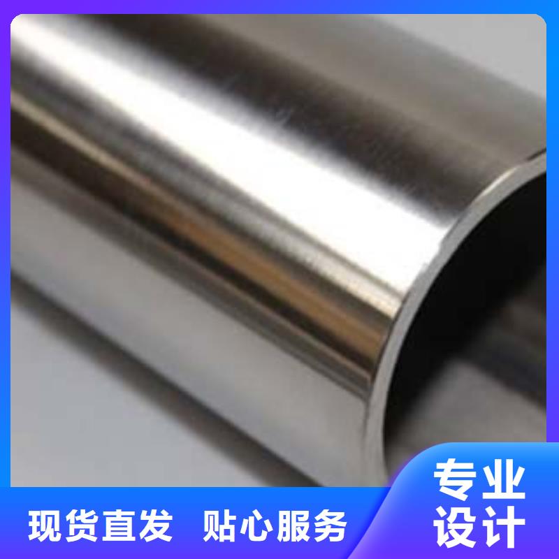 不锈钢复合管河道护栏厂家价格合理