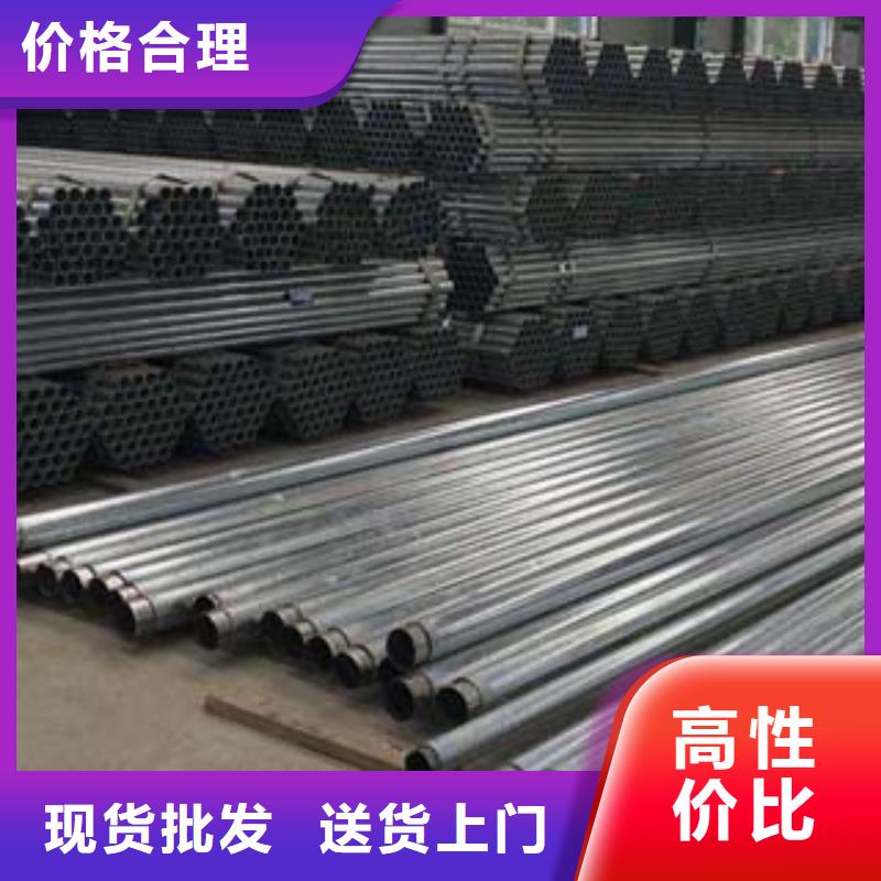 外复不锈钢复合管厂家价格合理