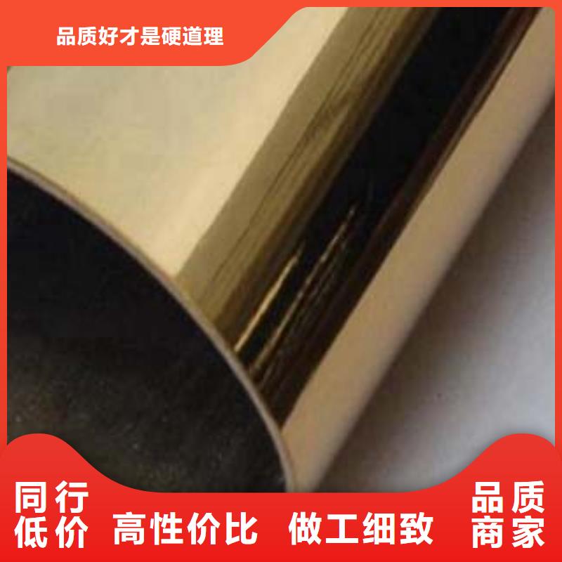 不锈钢碳素钢复合管护栏来图加工