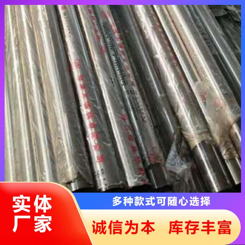 不锈钢道路护栏价格实惠