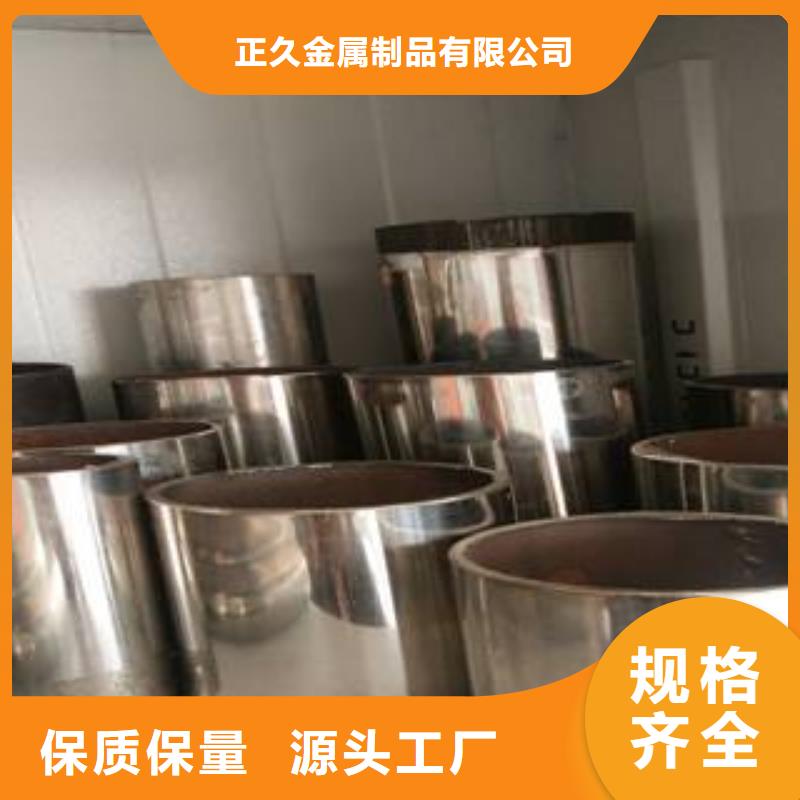 304不锈钢复合管桥梁护栏有限公司