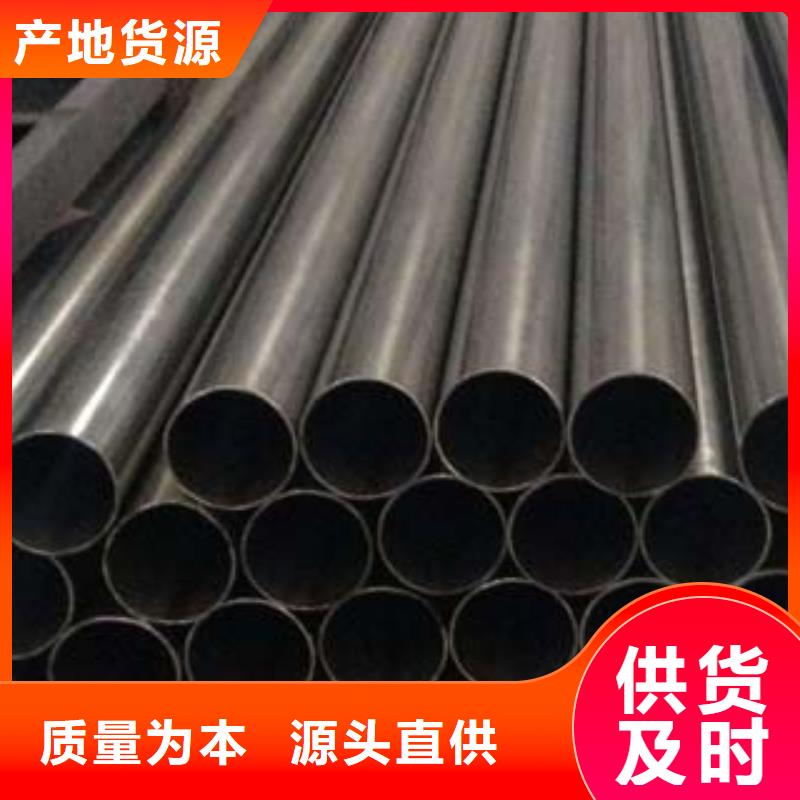 内衬碳素钢复合管产品如一