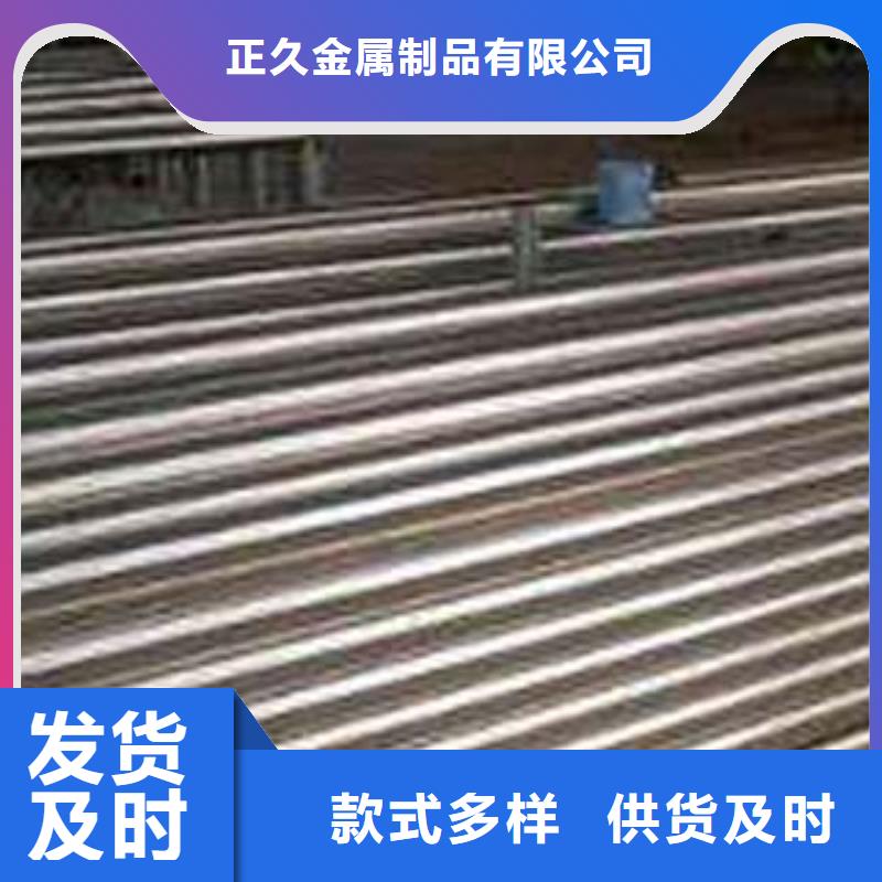 公路隔离护栏批发零售