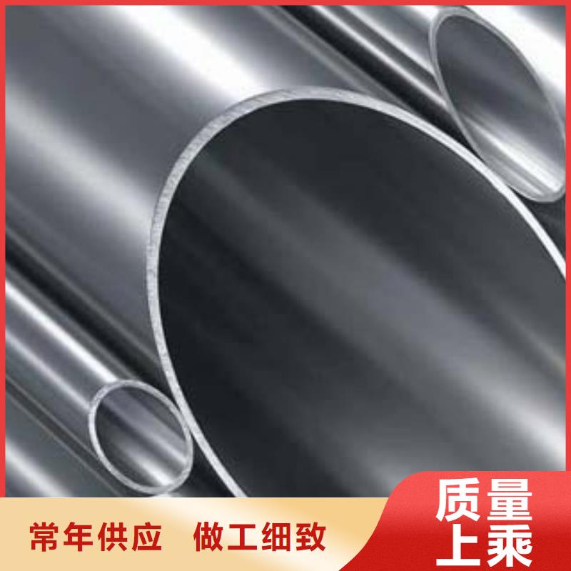 不锈钢道路护栏价格实惠