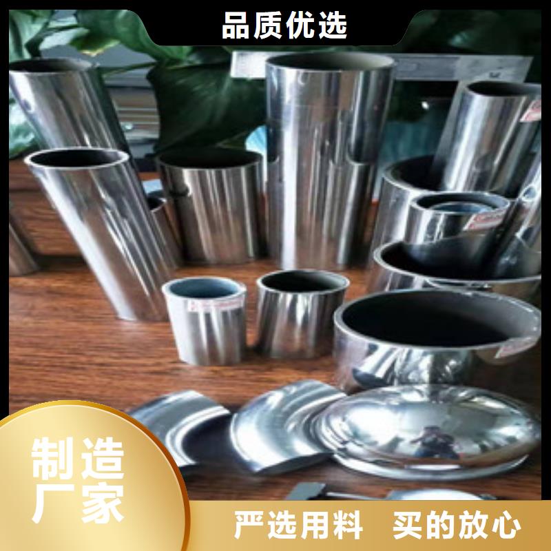 不锈钢复合管河道护栏厂家价格合理