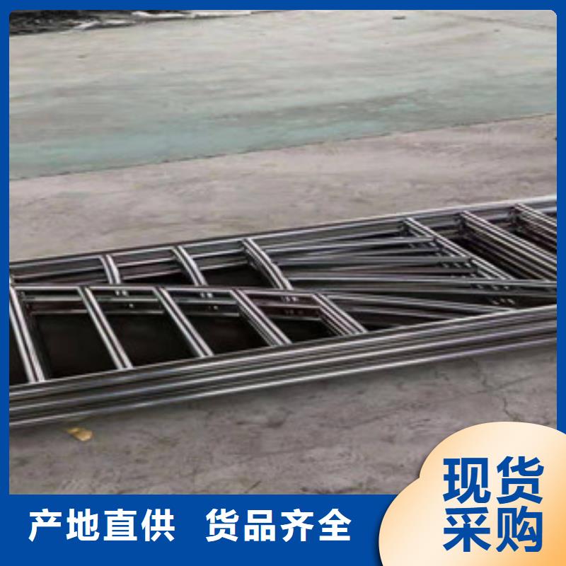 支持定制(鑫隆昌)不锈钢复合管护栏发货及时