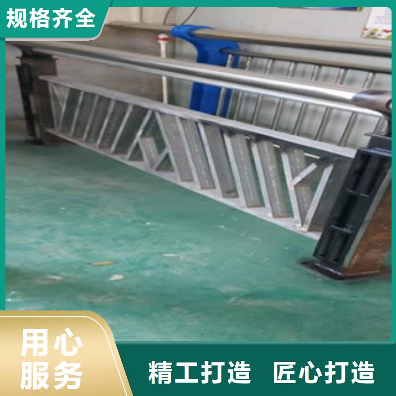 人行道隔离栏杆实力厂家
