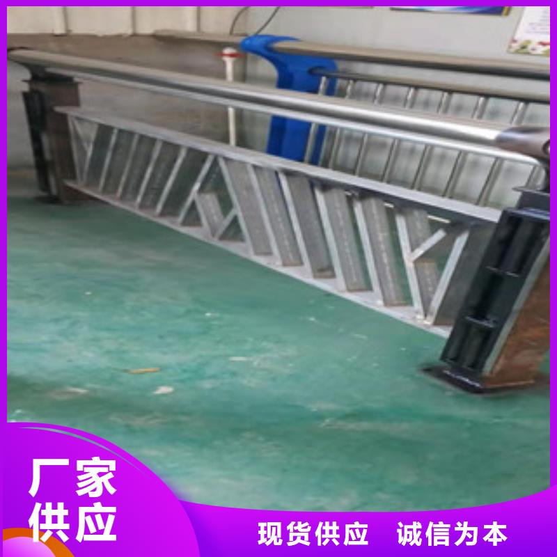 机非护栏特殊规格可定制