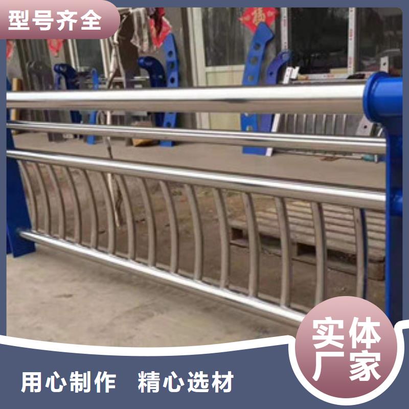 公路隔离护栏现货供应