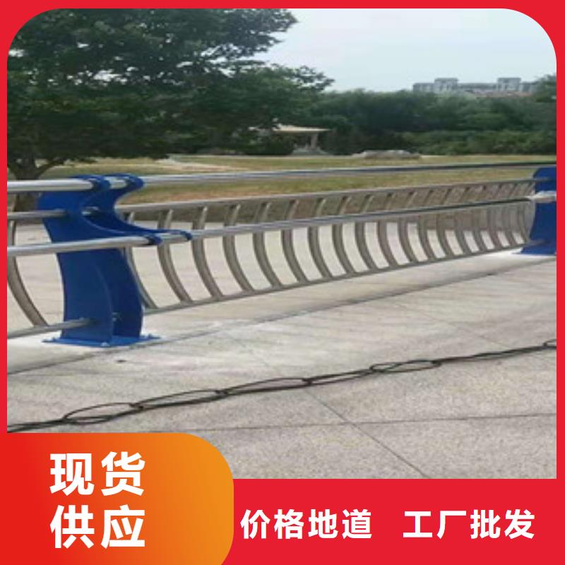 201不锈钢复合管安装现场