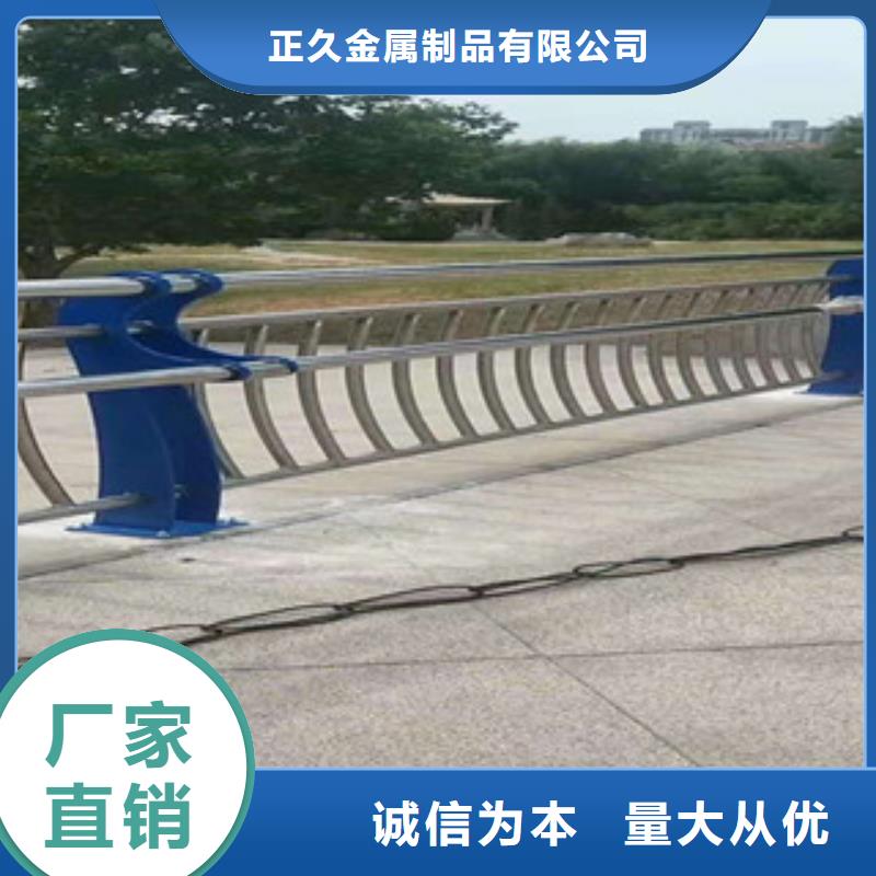 不锈钢河道栏杆护栏定制生产厂家