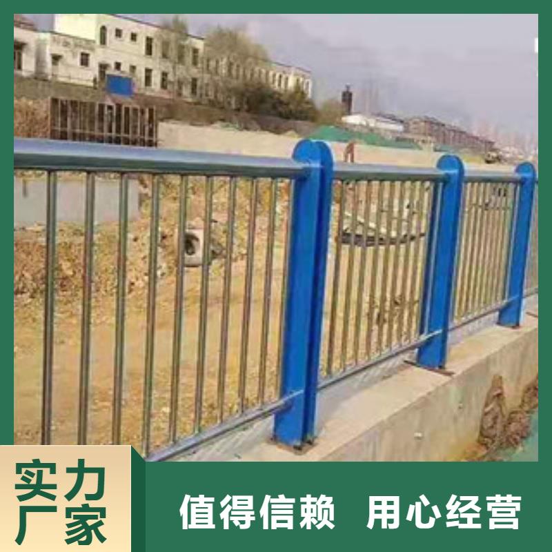 201不锈钢复合管栏杆质量