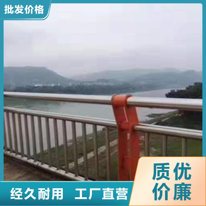 公路交通工程护栏防生锈