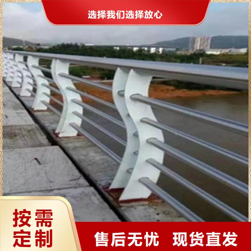 不锈钢碳素钢复合管栏杆产品如一