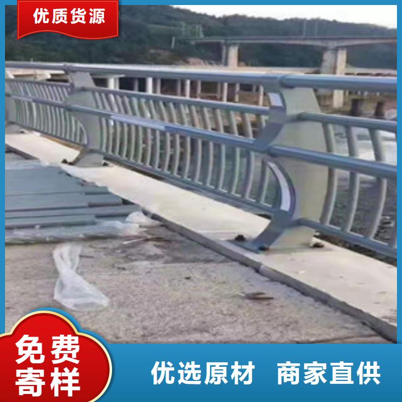 桥梁防撞护栏规格齐全