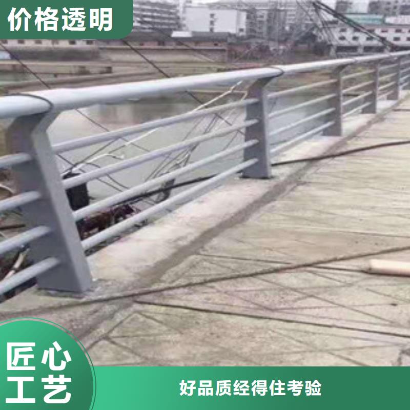 不锈钢碳素钢复合管护栏可送货上门