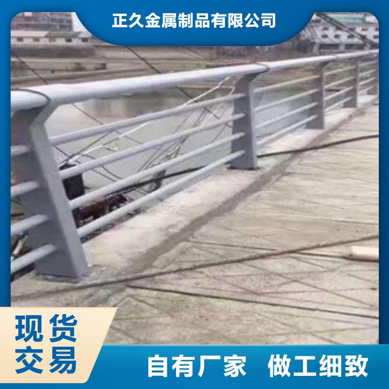 不锈钢路基护栏批发商