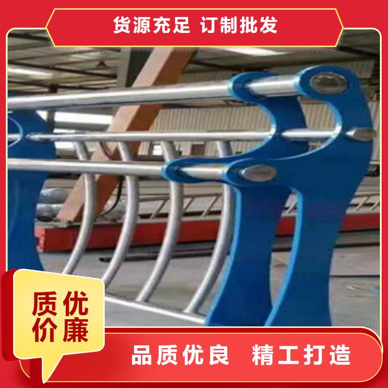 道路护栏规格尺寸