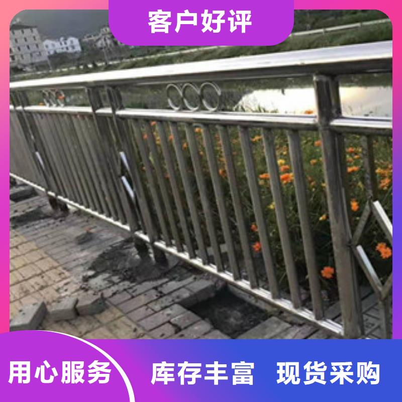 不锈钢河道栏杆护栏定制生产厂家