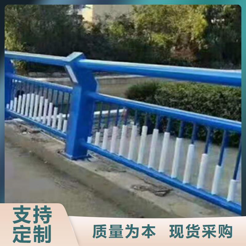 铁路栏杆发货及时