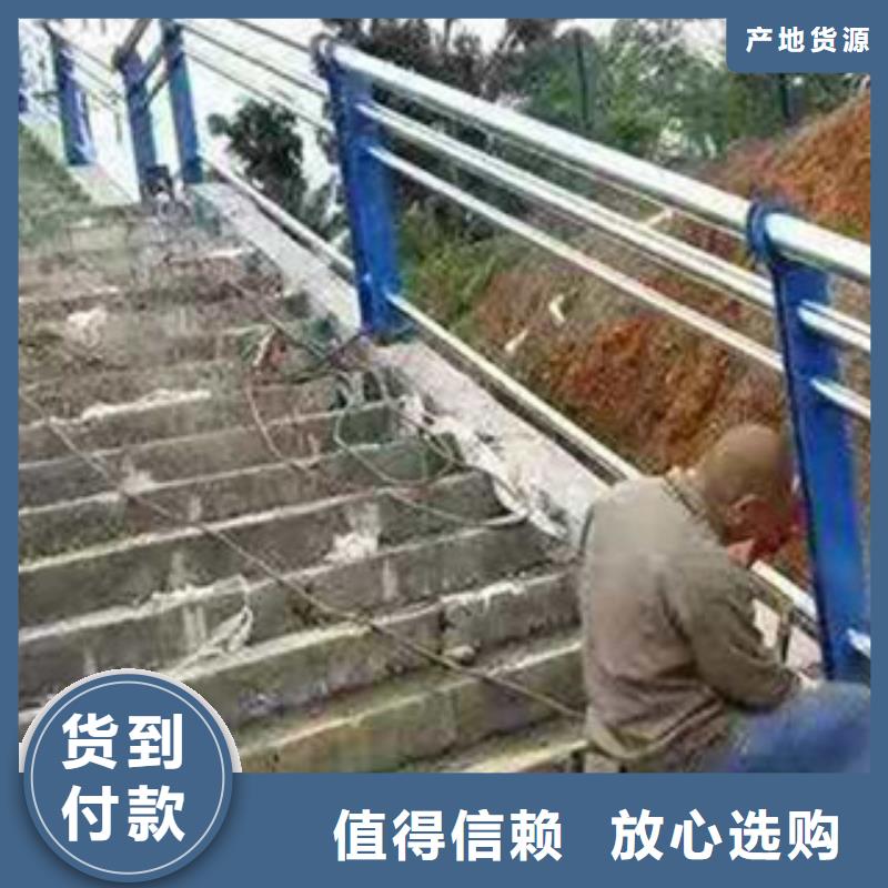 天桥观景不锈钢护栏场行情