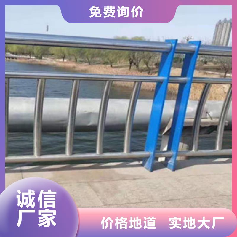 人行道隔离栏杆厂家报价