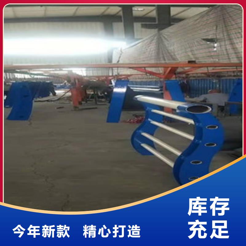 公路隔离护栏现货供应