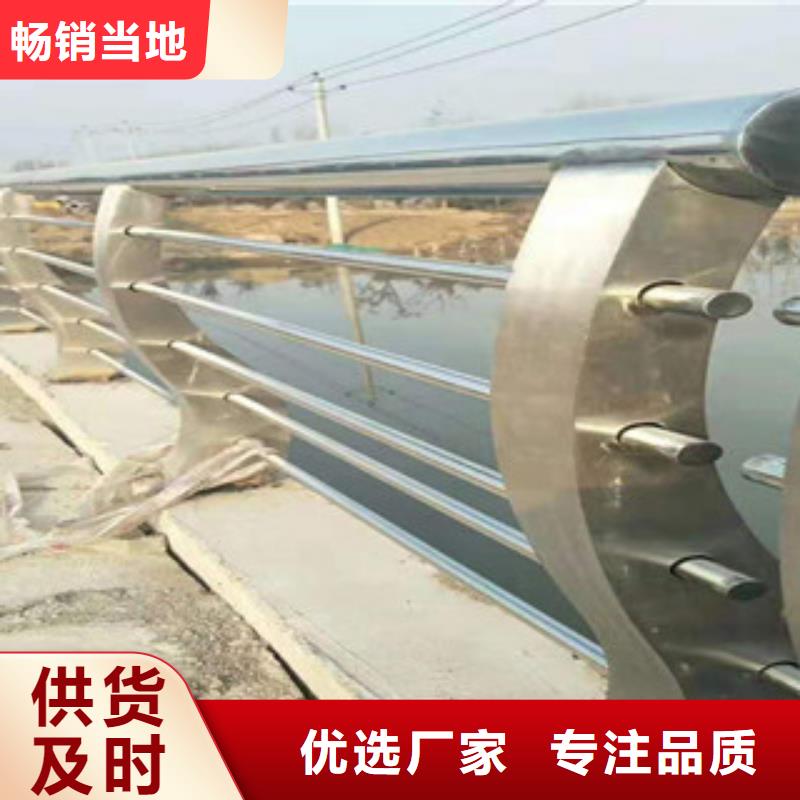 天桥不锈钢护栏杆优质供应商