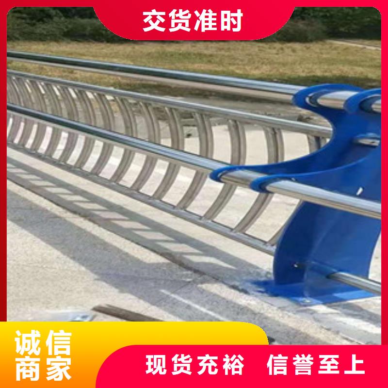 不锈钢复合管桥梁护栏安装省时省力