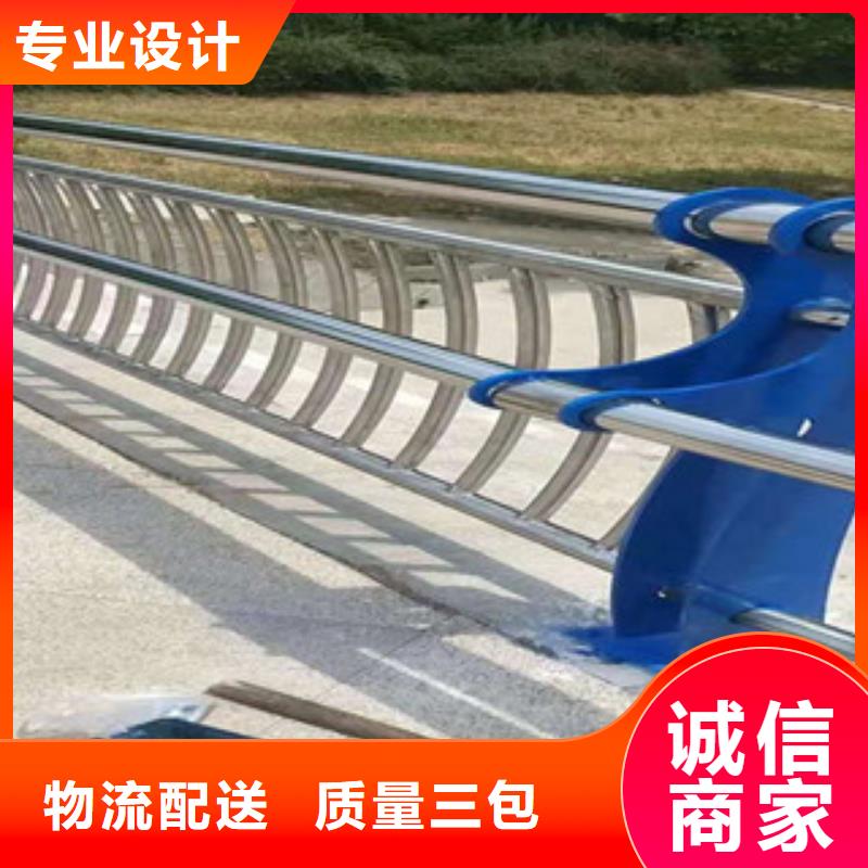定制(鑫隆昌)不锈钢复合管桥梁护栏来图定制