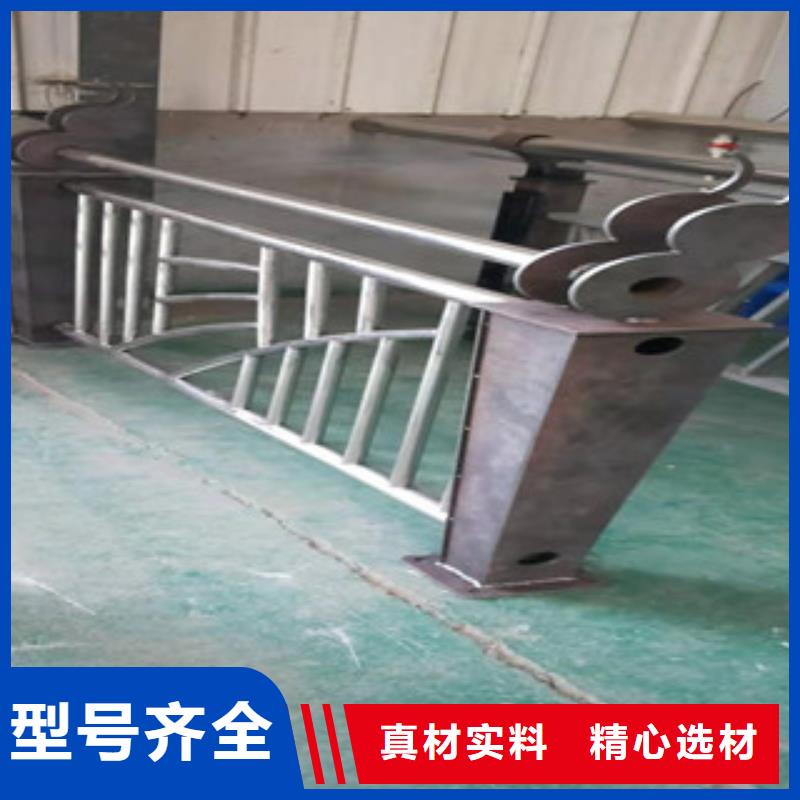 不锈钢碳素钢复合管护栏质量稳定