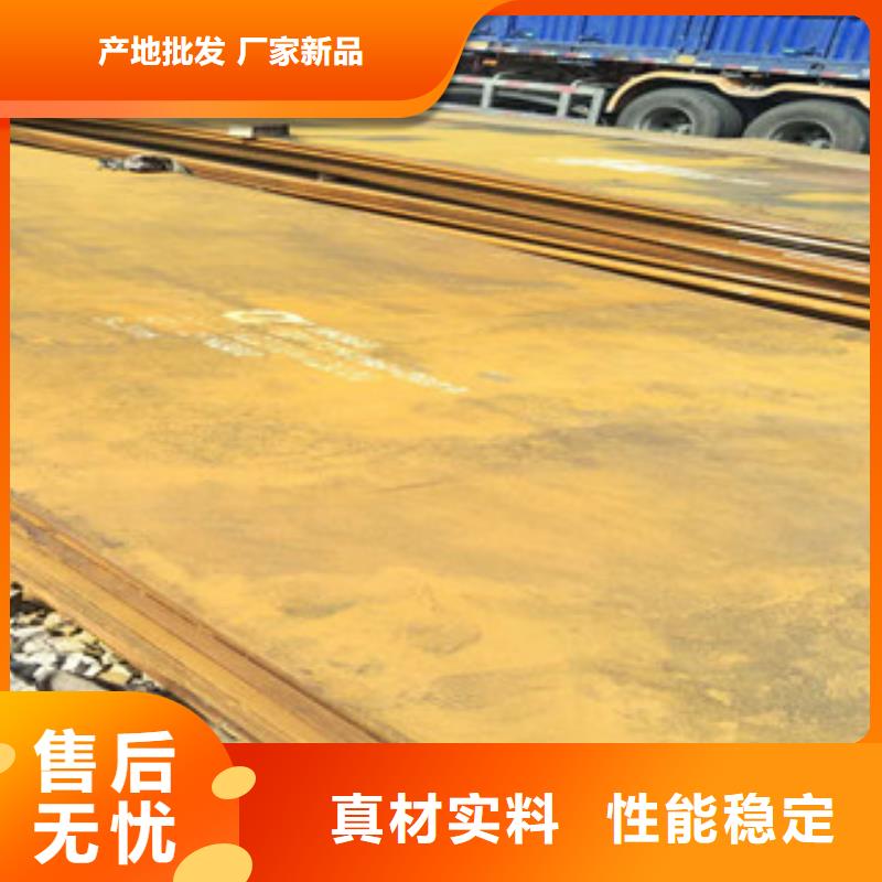 dillid400v钢板加工-dillid400v钢板零售商