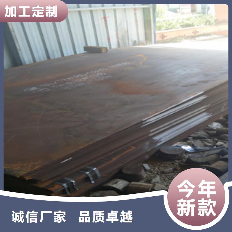 dillid400v钢板折弯-dillid400v钢板下料商