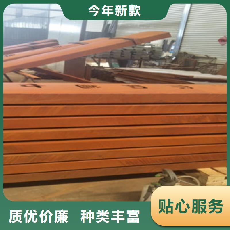 哪里销售10mm厚做锈耐候钢