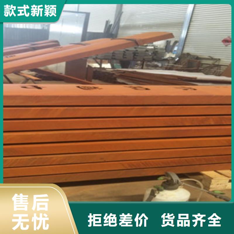 耐候钢板Q355C无缝钢管卓越品质保障