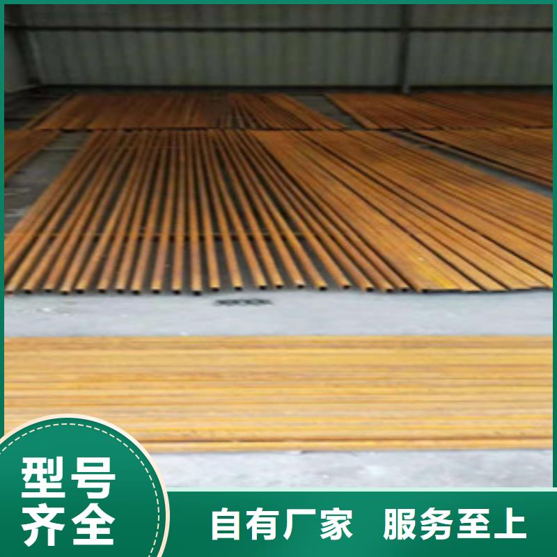 Q235NH耐候板现货供应