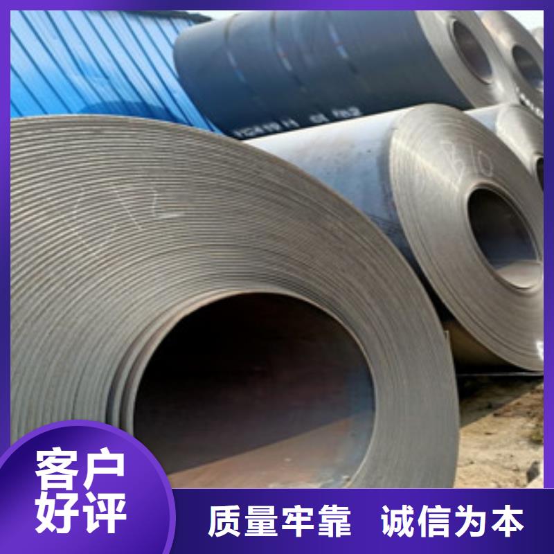 12mm厚耐候钢板多少钱一平方