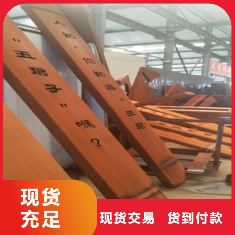 Q235GNH铁板出厂价格