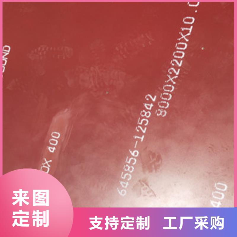 瑞典哈道斯耐磨板厂家