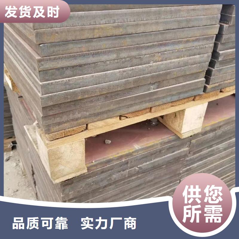 8个厚Q235C镀锌扁钢每吨什么价