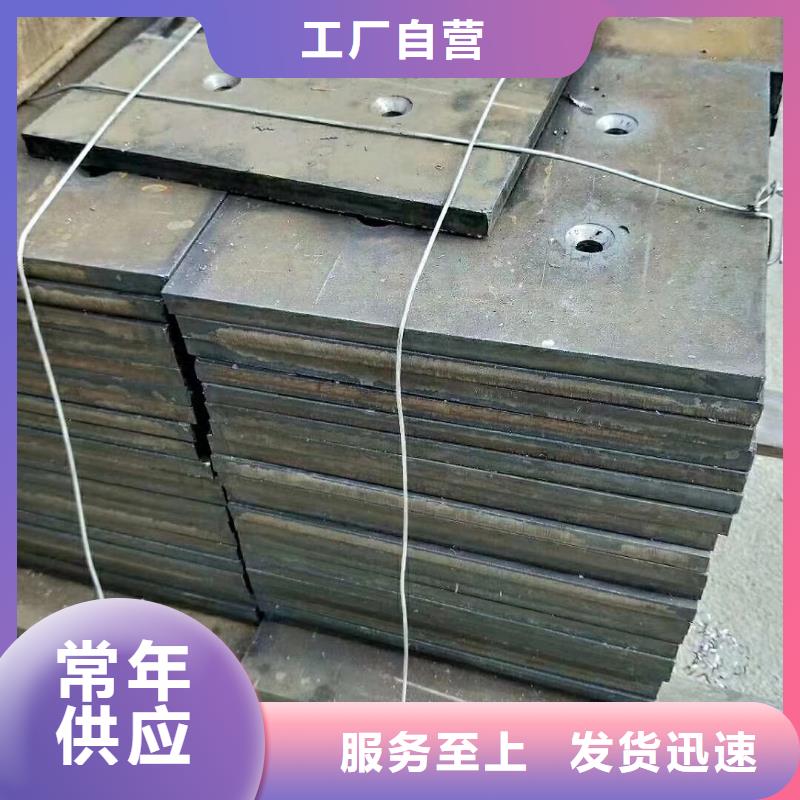 钢板红锈钢板匠心打造