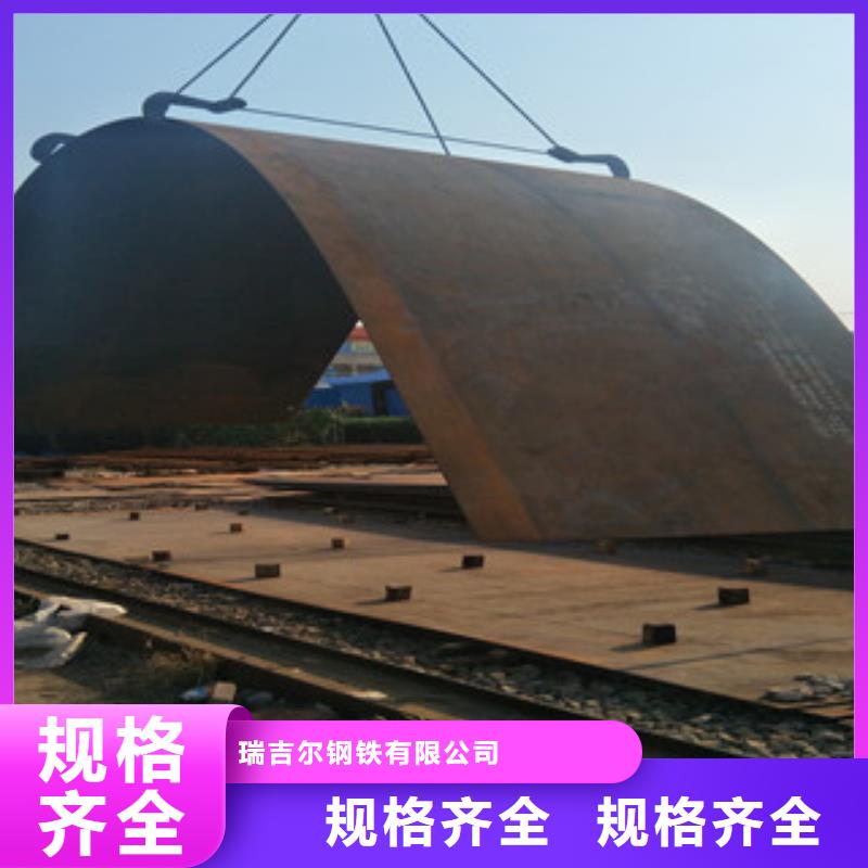 钢板_Q660D钢板规格齐全